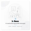 Κρεβάτι Flat Megapap υφασμάτινο χρώμα ανθρακί 160x200εκ.