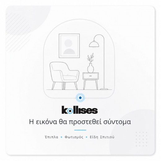 Βιβλιοθήκη Ample Megapap χρώμα μαύρο - λευκό 125x22x135,7εκ.