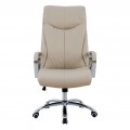 ΚΑΡΕΚΛΑ ΓΡΑΦΕΙΟΥ SHASHI HM1093.07 ΕΚΡΟΥ 63x80x(118-126) cm