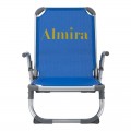 ΚΑΡΕΚΛΑΚΙ ΠΑΡΑΛΙΑΣ ΨΗΛΗ ΠΛΑΤΗ ALMIRA HM5053.01 ΒΑΡΕΩΣ ΤΥΠΟΥ ΜΠΛΕ ΑΛΟΥΜΙΝΙΟΥ 56x70x66 cm.